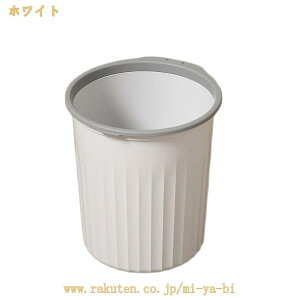 �S�~�� �ی`�S�~�� �W�Ȃ������� ���r���O ���ʏ� �R�ۉ��H �ȃX�y�[�X �R�ۉ��H �_�X�g�{�b�N�X ���ݔ� �������� ������� �k���V���v�� �I�t�B�X ��e�� �������� �c�^ �l�p ���킢�� �v��