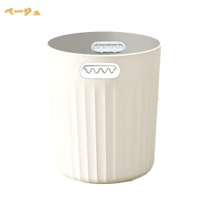 �S�~�� ���ݔ� ���O �ی^ �S�~�� ���ݔ� �ی^ ��e�� �_�X�g�{�b�N�X �y�[�� ���� �ӂ��Ȃ�������� �W�Ȃ��S�~�� ���r���O �v���X�`�b�N�������� �R���p�N�g �W�Ȃ� ���ʏ� �Q�� �V���v�� 