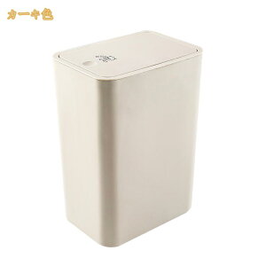 �S�~�� ������ �ӂ��t�� �L�b�`�� �������� �V���v�� ���ݔ� �V���� �� �����Ȃ� �R�ۉ��H �R�ۉ��H �S�~�܂������Ȃ� �v���X�`�b�N ���r���O �g���b�V���J�� �V���v�����X�^�C���b�V�� 