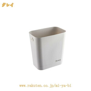 �S�~�܂��B����g���b�V���J�� �S�~�� ������� ���ݔ� ������S�~�� �������� �_�X�g�{�b�N�X ���W �S�~�� �ӂ��t�� �� �|���� �����Ȃ� �l�p �V���v�� �ȃX�y�[�X ���r���O �Q�� ���m�g�[