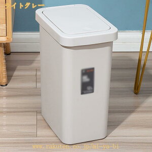 �S�~�� �S�~�� ������� �k�� �V���v�� �i�`������ �ӂ��t�� �c�^ ��e�� �ꏊ�Ƃ�Ȃ� ���ݔ� �_�X�g�{�b�N�X ���� �L���R��h�~ �X���� ���ʏ��p ���r���O ���r���O �_�X�g�{�b�N�X �V���v