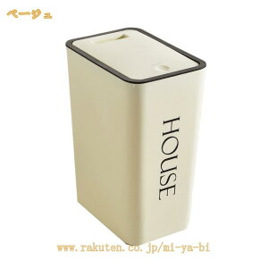 �S�~�� 15���b�g�� �ӂ��t�� �c�^ �_�X�g�{�b�N�X �l�p �y�[�� �ȃX�y�[�X �W�t�� ���ݔ� ���݂΂� �������� �������� ��e�� �L�b�`�� ���r���O ������� ���� ���킢�� �L��Ȃ� �V���v�� 