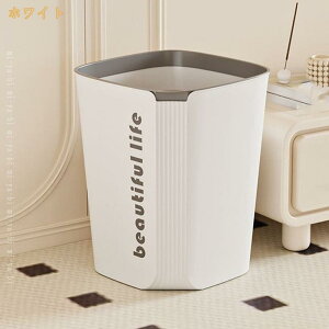 �S�~�� �k�� �����p ���݂΂��������� �p�^ �_�X�g�{�b�N�X ���n ������� �g���b�V���J�� �Q�� ���ݔ� �ȃy�[�X �L�C�h�~ ���݂΂� �������� �W�Ȃ��S�~�� �V���� �W�Ȃ��S�~�� �o�X���[�� 