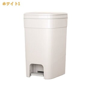 �S�~�� �y�_�� �ꏊ�Ƃ�Ȃ� ���S�� �_�X�g�{�b�N�X ���� �y�_���t�� �L���R��h�~ ������� ���r���O �_�X�g�{�b�N�X �L�b�`�� �ӂ��t�� �c�^ ��e�� �X���� ���ʏ��p ���r���O ���ݔ� �V��