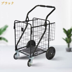 2輪ショッピングカート買い物キャリー折り畳み式クローバー便利 