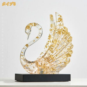 ���_�� �X���� ���� ���� �A�[�g �u�� �C���e���A �I�u�W�F ��� ���� ������ �C���e���A�G�� �k���� ���[���b�p�� ���� �� ���� ���O �����j�� ���z���j�� �������� �����̒u�� ���蕨 ���j