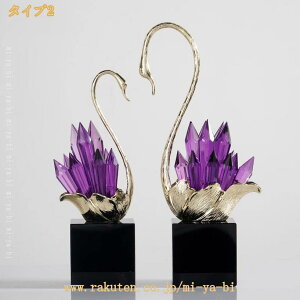  u NX^ X l/Jbv IuWF  킢 ϋv k ͋C_ CeA ̒u I[ig u  {Ip fR[V  j v[