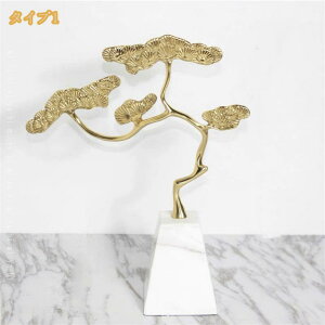 uEIuWF  IuWF CeA 嗝 u ̖؃`[t }o A _  rO[ xbh[ ItBX fXNgbv fR[V z[CeA