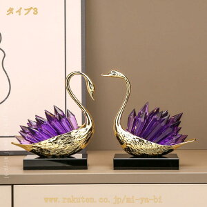 �X�����u�� �N���X�^�������̒u�� �A�j�}�� ���� �K���X �A�[�g ���� ���� �a�����M�t�g �z�[���I�t�B�X�f�R���[�V���� ���킢�� ���� ��� �ԓ� �X�� �C���e���A���� �����z�� �V�z�j�� ��