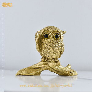 tNẼIuWF  CeA IuWF  Vv fR[V u J^ObY  CeAG 킢 IVG  v[g fXN ItBX  