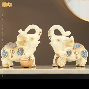 �u�� �� �����i �]�E �ۂ̒��� �I�t�B�X �J�^�O�b�Y ���� �H�|�i �I�u�W�F �A�j�}������ ���N�� �C���e���A ���� ���� �f�R���[�V���� ���蕨 ���_���A�[�g �M�t�g ������� �L�O�i ���j�� �X