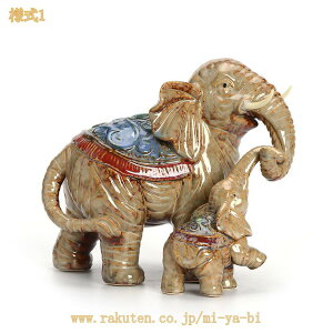 �J�^�O�b�Y �I�u�W�F �u�� �C���e���A ������� �k�� �A�W�A���G�� �]�E�̒u�� ���r���O �Q�� ���� ��� �i�`������ �A�j�}���G�� ���� �I�[�i�����g �C���e���A�G�� �V���v�� �Ƃ̏��� ����