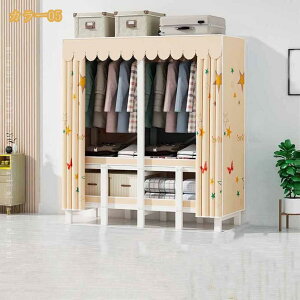 �n���K�[���b�N �J�o�[ �N���[�[�b�g���[ �p�C�v�n���K�[ �ߗގ��[ ���[�h���[�u �I�t�� ��e�� ������� �V���v�� ��� mi-ya-bi