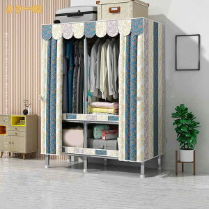 �n���K�[���b�N �J�o�[�t�� ���[�h���[�u ��e�� ��� �S�̑ω׏d ���[�I �X���� ������� �m�����[ �p�C�v�n���K�[ �m���|�� �ߗ� �ߑ� �N���[�[�b�g �h�o �h�� mi-ya-bi