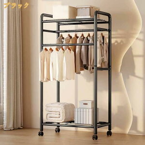 �ߗގ��[ �R�[�g�n���K�[ �R�[�g�|�� ��� �n���K�[���b�N �I�t�� �ω׏d �V���O�� ��e�� ������� �V���[�Y���b�N �������� �X���� ���[�h���[�v mi-ya-bi