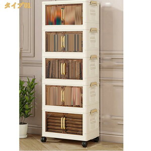 [{bNX ςݏd ܂ OJ Wt [P[X }Olbg LX^[t gȒP    ߗ  ϕi C ȃXy[X ho h @\ ω׏d ƒ