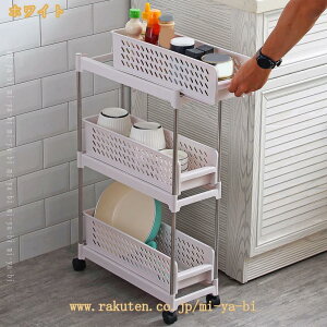 �L�b�`�����S�� �L���X�^�[�t�� �L�b�`�� �X���� ���S�� �������Ԏ��[���b�N �y�b�g�{�g�����b�N �①�ɉ� ���ʏ� �X�������S�� ������ �h�K �o�X�P�b�g ���� ���󂩂� ���u�I �ȒP�g�� ��