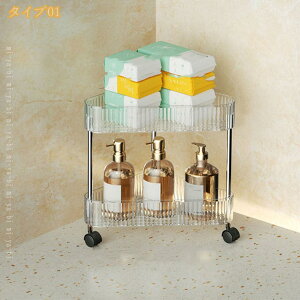 ���[�P�[�X �I ���ʏ� ���ϕi ���� ��e�� �L�b�`�� �t�@�C�����S�� �{�I ���ޒI ���� �L���X�^�[�t�� ���[���b�N �g�ݗ��ĊȒP ���ȏ� �G�� �G�{ ���� ������� �R�[�i�[ �X���� ���ԃ��S�� 