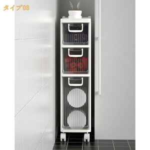 �`�F�X�g �L���X�^�[�t�� ���[���P�[�X �^���X ���[ �{�b�N�X �����o�� �ȒP�g�ݗ��� �R���e�i �ȃX�y�[�X ���� �X�����X�g�b�J�[ �f�b�h�X�y�[�X���[ �L�b�`�� �����o���� �L���r�l�b�g ��