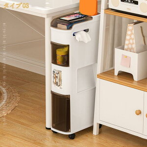 �`�F�X�g �^���X ���[�`�F�X�g �L���X�^�[�t�� ���[�{�b�N�X �����o�� �P�[�X �I �N���[�[�b�g ���@�\ ������� �ߗ� ���r���O ���� ���ʏ� �Q���p �ƒ�p ���� ���� �ȒP�g�� �m�� �L���r�l