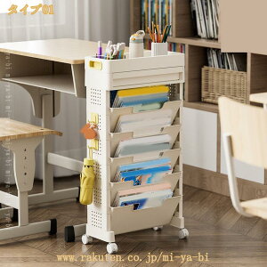 ȏ [bN {I t@C{bNX e ړI ItBX/wZ S ޒI }KWbN LX^[t X ȃXy[X    w ItBX Ԏ[ @\ C