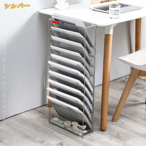 1000�~OFF�N�[�|�� �{�I �}�K�W�����b�N ���[�J�[�g �X���� �k�� �u�b�N�X�^���h �{���� �u�b�N�V�F���t ���S�� ���� ���[�� ���ސ��� ���[�I �R���p�N�g ���^ �t�@�C���{�b�N�X a4 a3 �t�@�C��