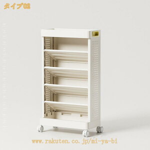 �t�@�C�����b�N �΂� ��e�� ���ސ��� ���ȏ� ���� �G�� ���[�I ���� �g�ݗ��ĊȒP A4�t�@�C�� �V�� �������� �����p�i �X�����݌v �t�@�C�����S�� �L���r�l�b�g ���� �G�{ ���� �ȃX�y�[�X 