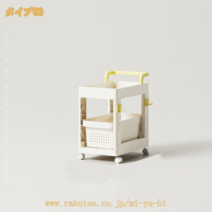 ���[���b�N �L���X�^�[�t�� �����h���[���S�� ��e�� ���� �L�b�`�����S�� �����h���[�o�X�P�b�g ���󂩂� �E�ߏ� ���O���\ ���� �E�߃J�S ���[�J�[�g �y�b�g�{�g�� �L�b�`�� �g�C�� �I