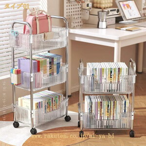 {I X fXNTCh ޒI [bN t@C[ ItBXp t@CS e LX^[t ړ fXN }KWbN gȒP  hZbN u