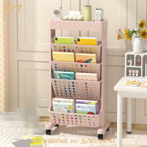 t@CS J[g [bN LX^[ a4  fXN [P[X [  ubN  ItBX fXNTCh rO  G LX^[ e ȏ  ΂ߒI