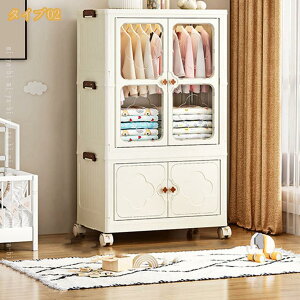 @\ ܂肽 [{bNX ςݏdˉ\ Wt e LX^[t ho h h ƒp/ԍ/AEghAΉ ȒPgݗ ߗ zc { Hi[ ^X vX`bN tVc/