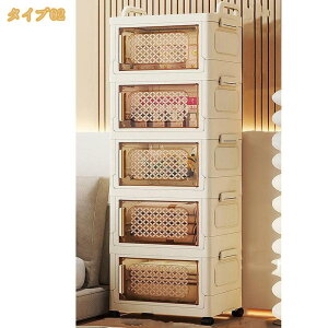 TCh`FXg [P[X vX`bN ^X LX^[ e ߗ  h[ ʏ rO`FXg N[[bg Eߏ w S gȒP ܂肽 Lb`S 