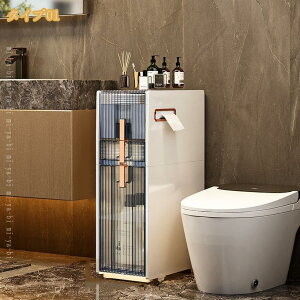 Lb`bN X [I    Ƌ ȃXy[X k JE^[ rO xbh[ Q   Lb` Eߏ l炵 h[bN HI 