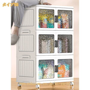 [{bNX ܂肽ݎ [Lrlbg gȒP N[[bg t Rei{bNX  P[X LX^[t ω׏d e ƒp ho h L  ߗ zc 