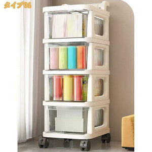 �f�X�N���S�� �T�C�h���S�� �L���r�l�b�g ���[ �L���X�^�[�t�� �����o�� �X���� ��e�� ���[�� ���� �t�@�C�� �������[ �f�X�N�� ���� �t�@�C���L���r�l�b�g �T�C�h�`�F�X�g �ړ��֗� �Q�� 