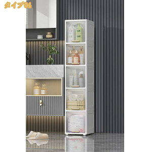  [Lrlbg xbhTChe[u ^ Q  X \t@TCh ȃXy[X oX[ tbv vX`bN I[KiCU[ @\ gC `FXg ^X [