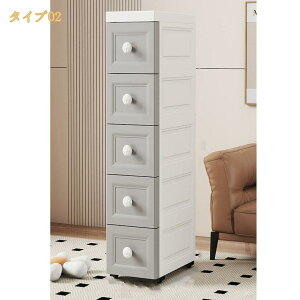 ���[�L���r�l�b�g ���r���O�`�F�X�g �����o�� �v���X�`�b�N �L���X�^�[�t�� �����h�~ �h�� �L�b�`��/���� �i�C�g�e�[�u�� �c���X���� �ʋC�� ���������ȒP �������[ ���r���O���[�� �Q�� 