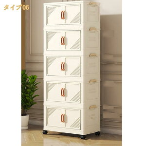 [Rei ܂肽 EJ e [{bNX Wt ߗ zc m ߑP[X ω׏d ςݏd LX^[t ω׏d  ϕi C ȃXy[X ItBXp }Olbg