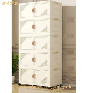 ܂肽 [`FXg J e LX^[ @\ ho hJr h ƒp gȒP ϕi  ߗ   ԗp [P[X ςݏd k rO xbh[ TCh