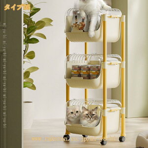 �L�b�`�����S�� ���[�J�[�g �L���X�^�[�t�� ���� ���[���S�� ������ ���I�� �g���ȒP ���������b�N �{�I �� �y�b�g�{�g�� ���� �X���� �H�i ���ʏ� �①�ɉ� �䏊 ��e�� �L�b�`�� �g�C�� 