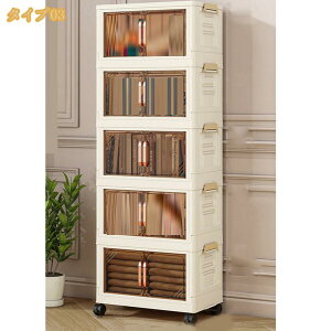 [Lrlbg ܂肽 t Rei{bNX N[[bg [P[X  LX^[   e vX`bN ho  ߗ zc m  Hi ƒp 