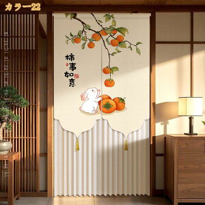 Ԏd؂J[e fM O ډB ۉ ̂ a  CՒf Ռ  h Vv ȃGl Eߏ L hA ؕ _ g Xܗp HX Ki t mi-ya-bi