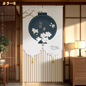 �Ԏd�؂�J�[�e�� �f�M �����O �ډB�� �ۉ� �̂�� �a�� ���� ��C�Ւf �Ռ� � �h�� �V���v�� �ȃG�l �E�ߏ� �L�� �h�A ���ؕ� ���_�� �g�� �X�ܗp ���H�X �K�i ����t�� mi-ya-bi