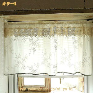 �J�t�F�J�[�e�� �`�F�b�N�� ���[�X �J���g���[ �J�[�e�� �L�b�`�� ���[�X�J�[�e�� �k�� �􂦂� ���Ռ� �ډB�� �����J�[�e�� �P�n �g�� �ʋC ���� �J�t�F ���ʏ� �Q�� ���� ���� ���킢�� �ϋv