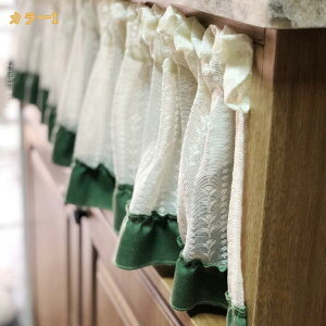 ������� �J�t�F�J�[�e�� �����ԕ� �h�J ���V���̉Ԗ͗l uv�J�b�g���� �z�J�[�e�� �k�� �L�b�`�� �O���猩���Ȃ� �ډB�� ���ʏ� �Ԏd�؂� �H��I �i���X �~�j�J�[�e�� �c���� �O����͌���