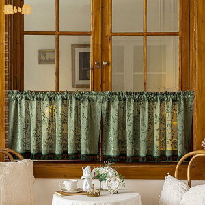 p J[e k   Ǌ|  vCoV[ی Ԏd؂ fR[V ډB [I  JtF Lb` Ăh~ ʂ 悯 ͗lւ V i`