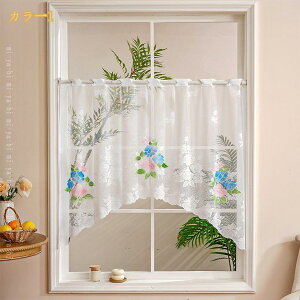 tFJ[e [X 1 p c pJ[e opJ[e  킢 ډB J[e Ăh~ 邭Ȃ ʋCǂ ʂ Ԏd؂ iX 