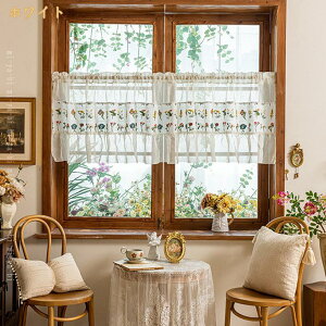 J[e p JtFJ[e Z J[e iX Ԏd  ډB Lb` ʏ  a m a m  ɂ  CeA 邭Ȃ ʂ