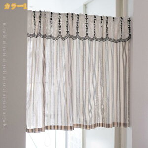 V[g ډB pJ[e  Z  Ց k  Lb` ʑ䉺 I̖ډB g ՑJ[e O͌Ȃ J[{bNX HI/CI hoJ[e 