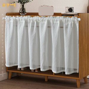 ̂  J[e p JtFJ[e  Ԏd C  ډB   ho ʋCǂ ͗lւ V CoV[ی ʋC ϋv O͌Ȃ J